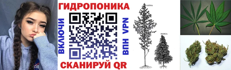 Купить Конопля  Меф мяу мяу  ГАШИШ  Торжок