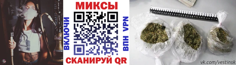 Купить где  Торжок  Бутират буратино 