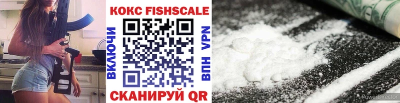Cocaine Columbia  Купить закладки  Торжок 