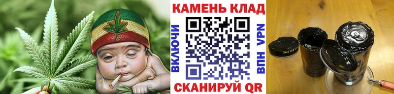 Купить закладки  Торжок  ГАШ VHQ 