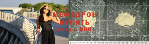 герыч Дмитровск
