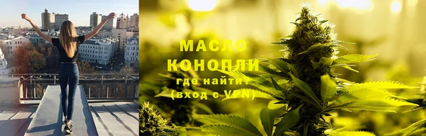таблы Дмитров