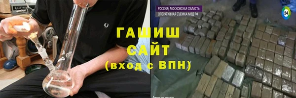 таблы Дмитров