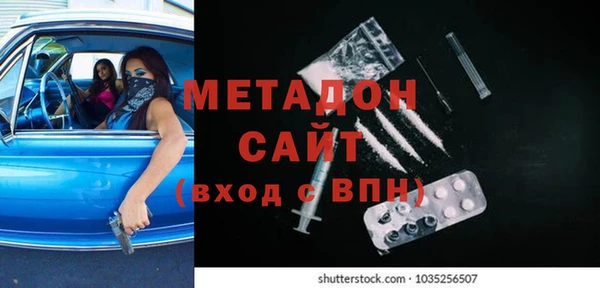 спайс Дмитриев