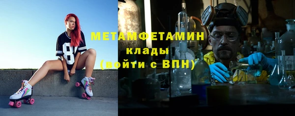 таблы Дмитров