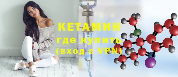 герыч Дмитровск