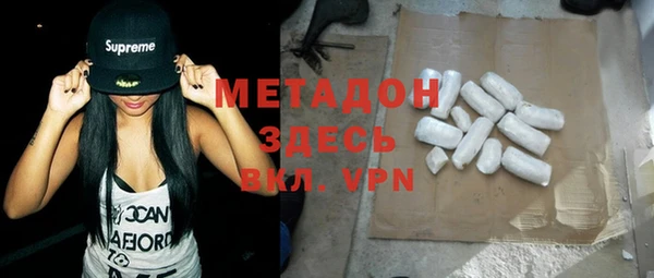 таблы Дмитров