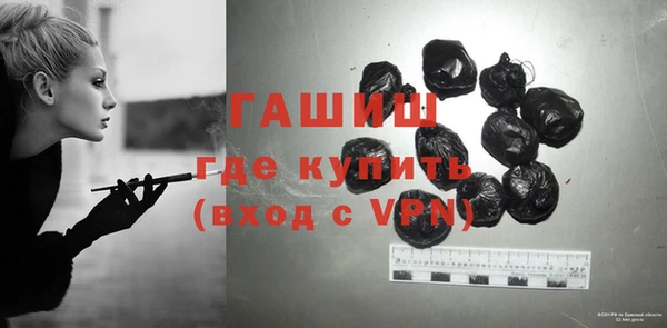 спайс Дмитриев