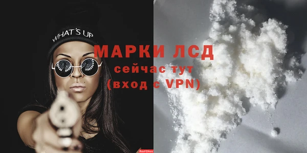 таблы Дмитров