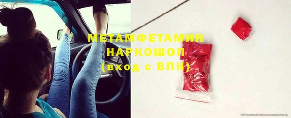 спайс Дмитриев
