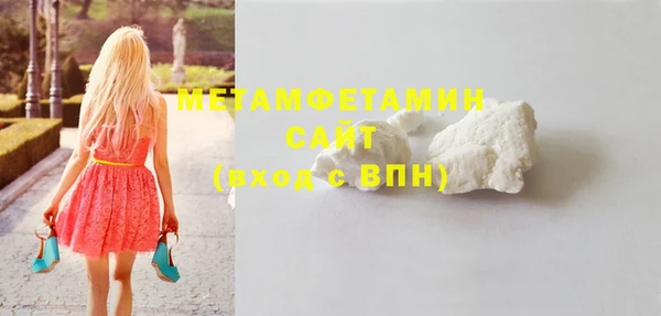 таблы Дмитров
