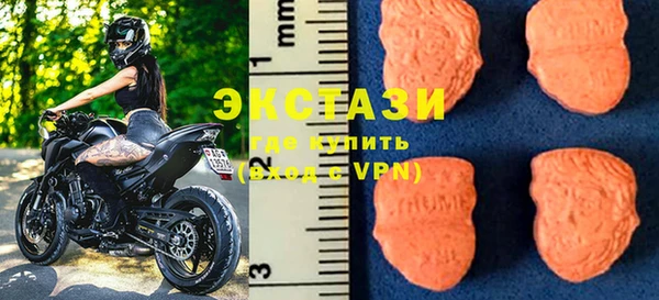 спайс Дмитриев