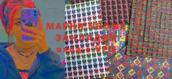 герыч Дмитровск