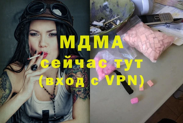 спайс Дмитриев