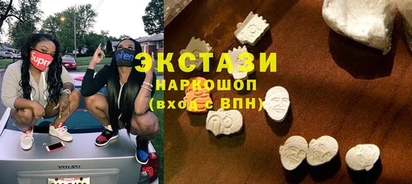 таблы Дмитров