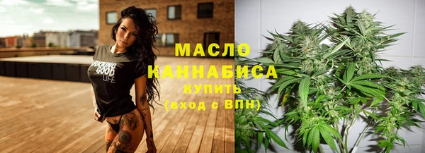 герыч Дмитровск