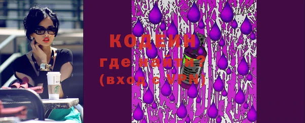 спайс Дмитриев