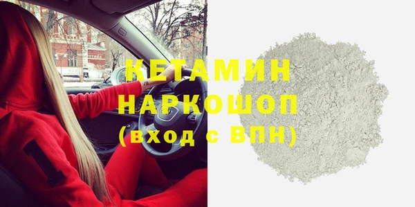 таблы Дмитров