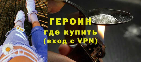таблы Дмитров