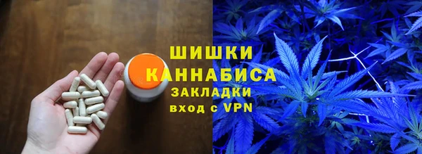 таблы Дмитров