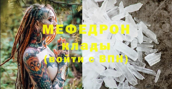 спайс Дмитриев