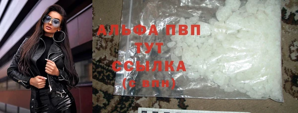 таблы Дмитров