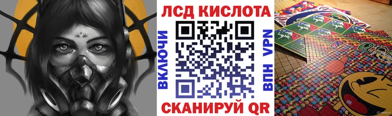 Купить где  Торжок  Марки NBOMe 1,8мг 